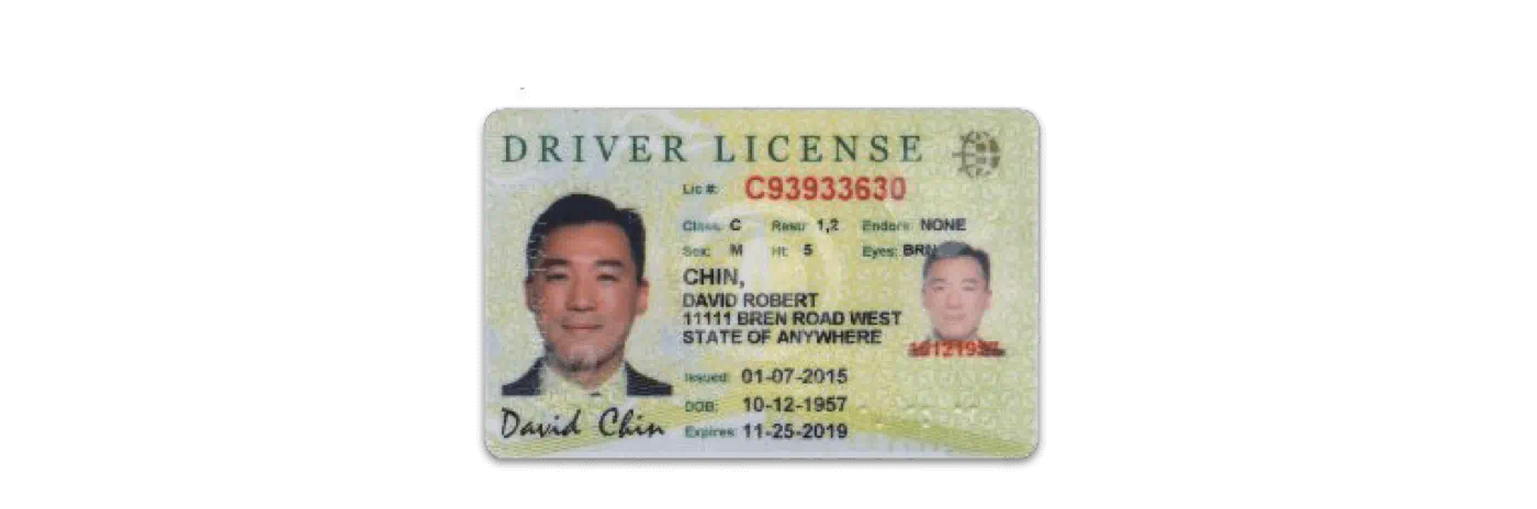운전 면허증